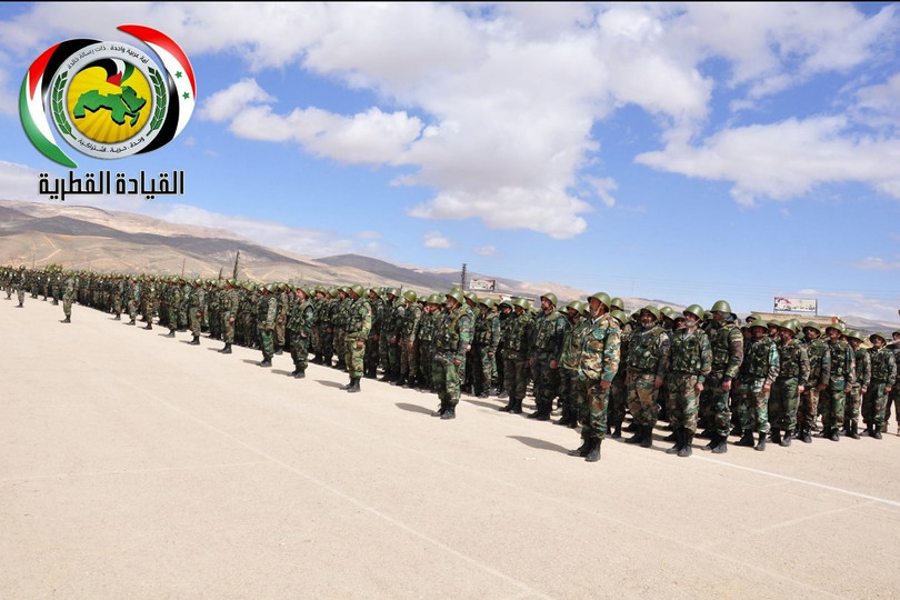 Đơn vị đầu tiên của lực lượng quân đoàn tình nguyện số 5 quân đội Syria, đội ngu tương tự quân đội Nga