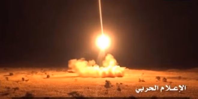 Tên lửa của quân Yemen tấn công lãnh thổ A rập Xê út