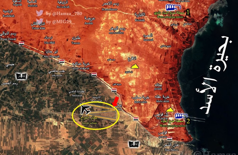 Chiến trường then chốt Aleppo, khu vực sân bay Jirah