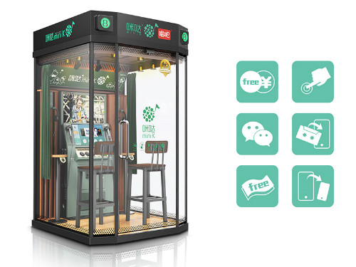 Một buồng hát karaoke mini.