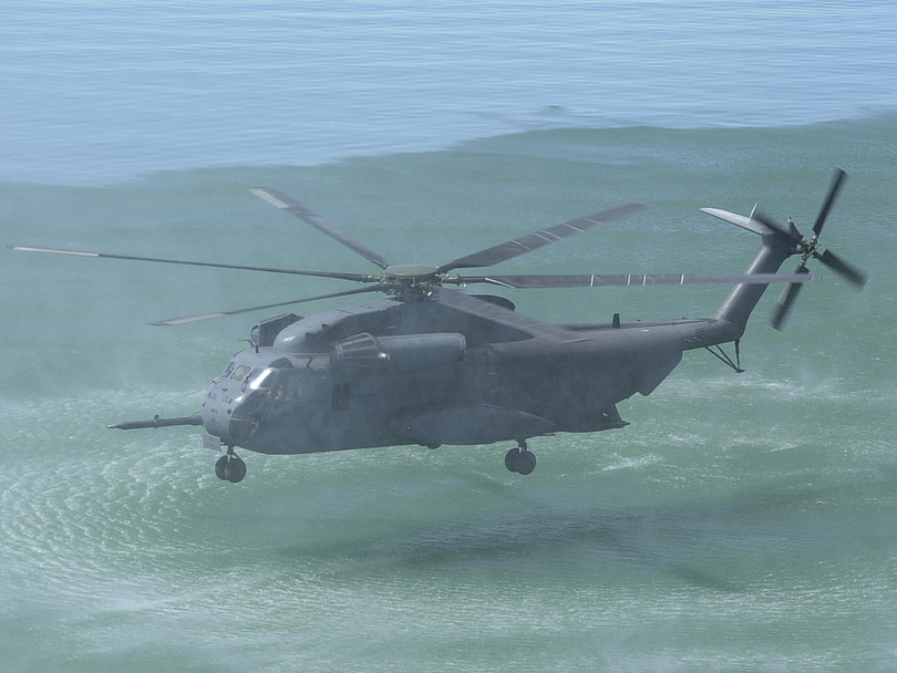 Trực thăng cứu hộ CH-53