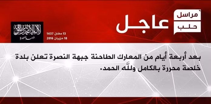 Trang tin Al-Qaeda Syria công bố tin chiến thắng ở Nam Aleppo