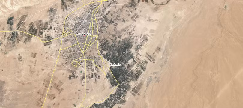 Trận chiến giành thành phố cổ Quraytayn bắt đầu