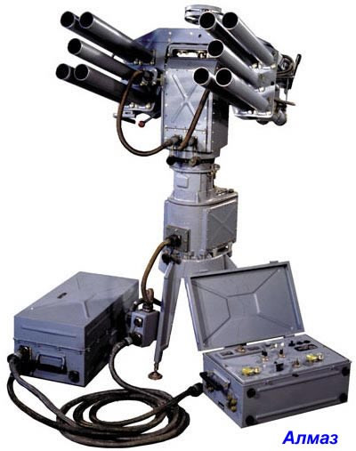 Súng phóng lựu chống bộ binh loai DP-64.