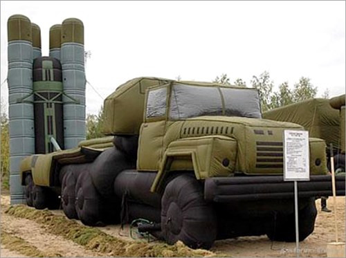 Tổ hợp nghi binh S-300. Tổ hợp nghi binh S-300.