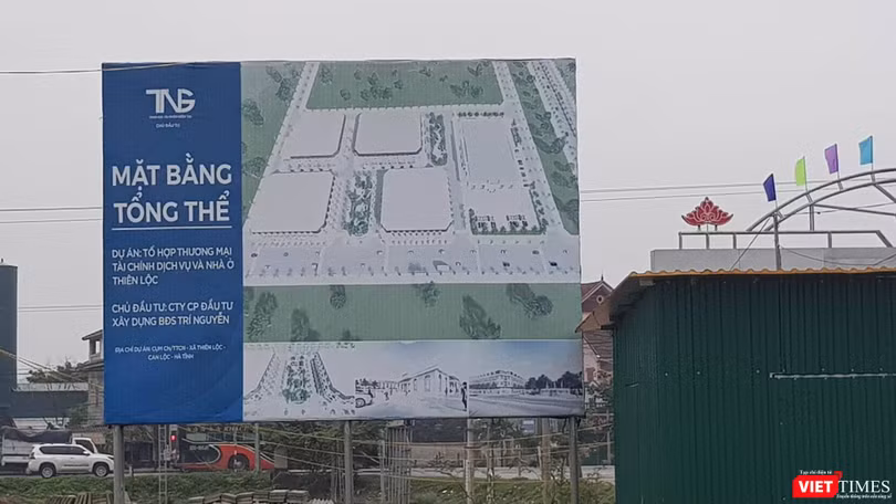 Thông tin về dự án Thiên Lộc Complex