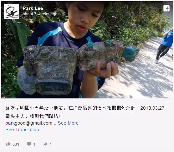 Chiếc máy ảnh chìm dưới đáy biển 2 năm tìm được chủ cũ nhờ Facebook ảnh 1