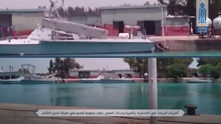 Phiến quân khoe tấn công căn cứ hải quân Syria ảnh 1
