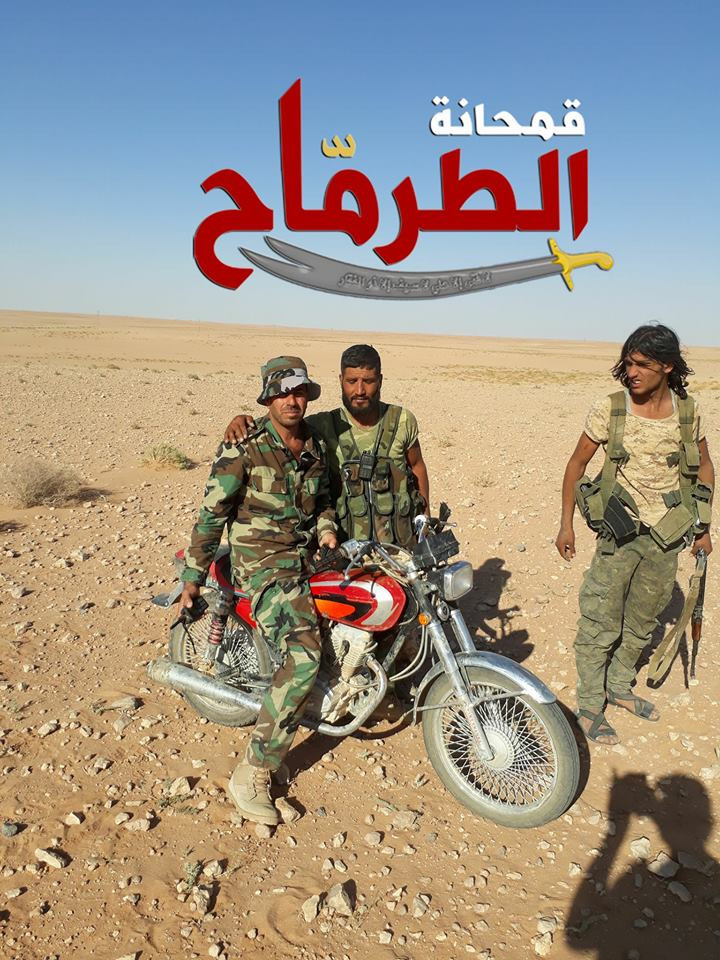 “Hổ Syria” chọc thủng chiến tuyến IS, áp sát Deir Ezzor chỉ 40 km ảnh 3