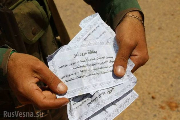 Phiến quân Syria lũ lượt nộp vũ khí ra hàng tại Hama ảnh 2