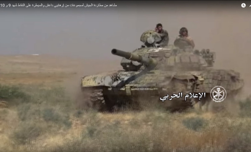 Lực lượng Diều hâu Sa mạc bắt đầu chiến dịch tấn công trên vùng miền đông tỉnh Hama