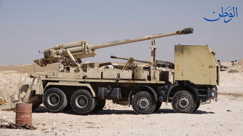 Pháo tự hành tung hoành trên chiến trường Syria ảnh 6