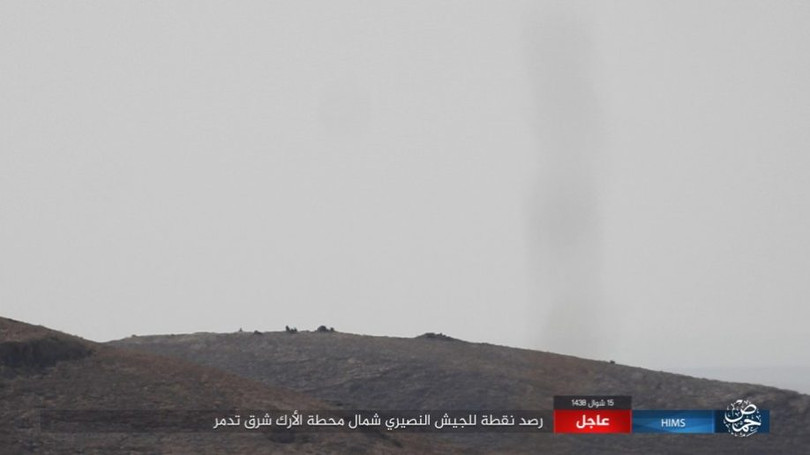 Quân đội Syria bất ngờ hứng thất bại trước IS tại Homs ảnh 2