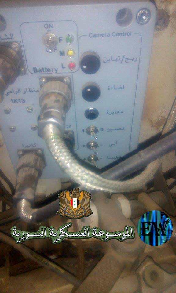 “Ông lão” T-55MV xông pha trên chiến trường Syria ảnh 4