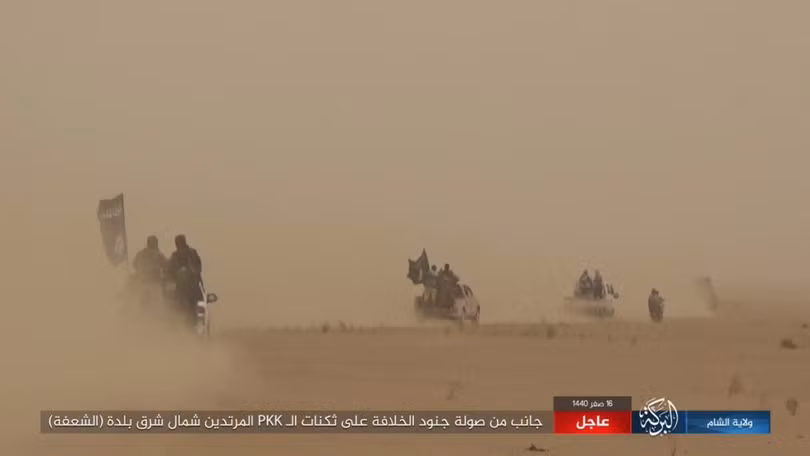 Lực lượng khủng bố IS, lợi dụng thời tiết xấu tiến hành cuộc tấn công vào chiến tuyến SDF. Ảnh minh họa: Amaq.