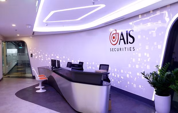 CTCP Chứng khoán AIS (Ảnh: AIS)