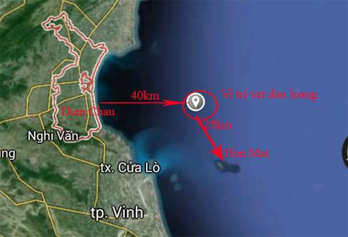 Vị trí phát hiện vết dầu loang.