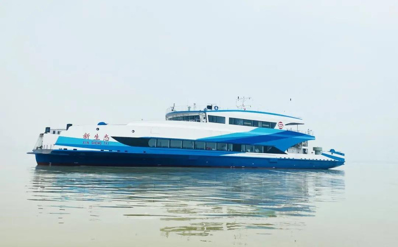 Phà chạy bằng siêu tụ điện, không phát thải Xin Sheng Tai của Trung Quốc. Ảnh CGTN Phà chạy bằng siêu tụ điện, không phát thải Xin Sheng Tai của Trung Quốc. Ảnh CGTN