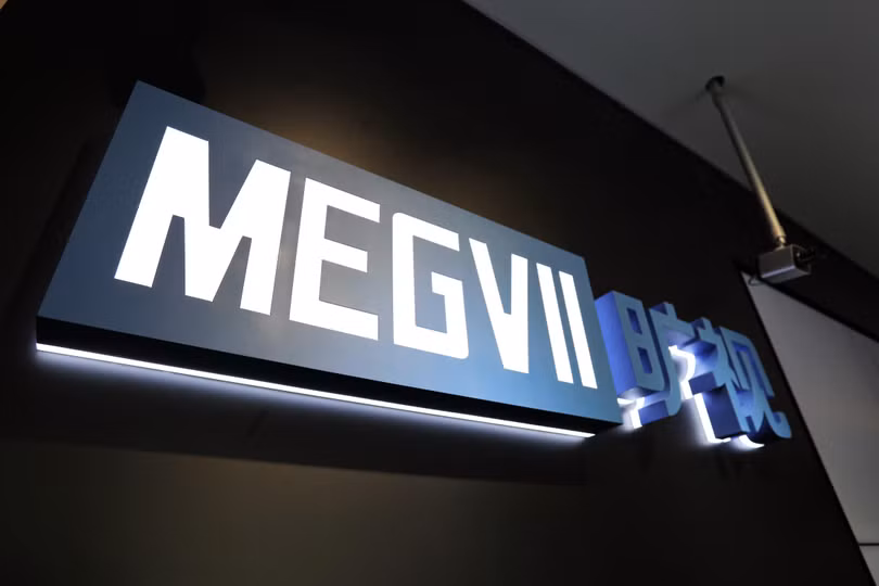 “Con rồng” Trí tuệ Nhân tạo xây dựng một hệ sinh thái AI mạnh mẽ ở Trung Quốc với nền tảng Brain++. Ảnh KrASIA