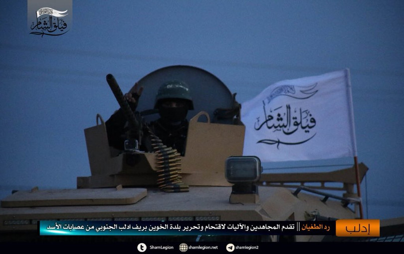 Phiến quân thánh chiến tấn công quân đội Syria ở Idlib, hỗ trợ Al-Qaeda ảnh 4