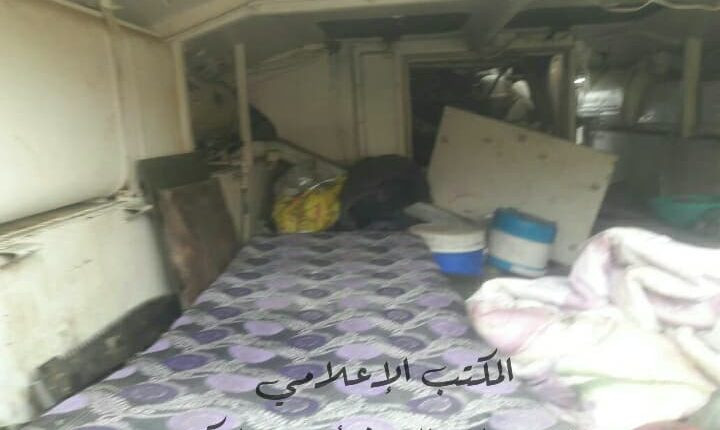 Quân đội Syria đánh bật phiến quân tấn công ở Hama, 4 thủ lĩnh khủng bố mất mạng ảnh 3