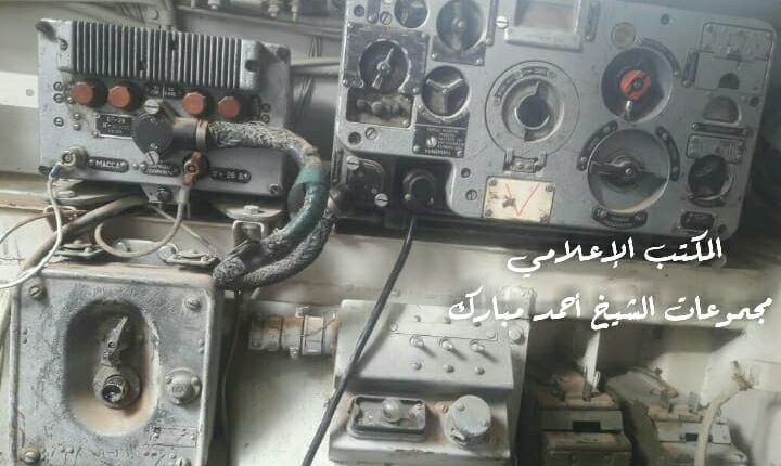 Quân đội Syria đánh bật phiến quân tấn công ở Hama, 4 thủ lĩnh khủng bố mất mạng ảnh 5