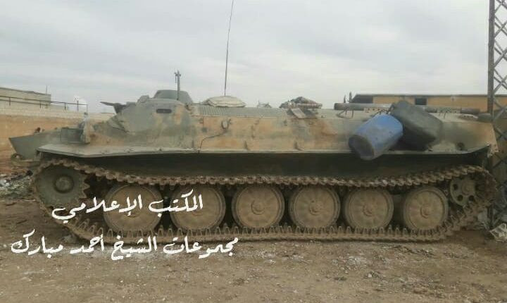 Quân đội Syria đánh bật phiến quân tấn công ở Hama, 4 thủ lĩnh khủng bố mất mạng ảnh 2