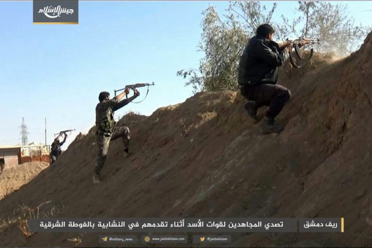 Gần 50 binh sĩ Syria thiệt mạng trong trận ác chiến cuối năm ảnh 4