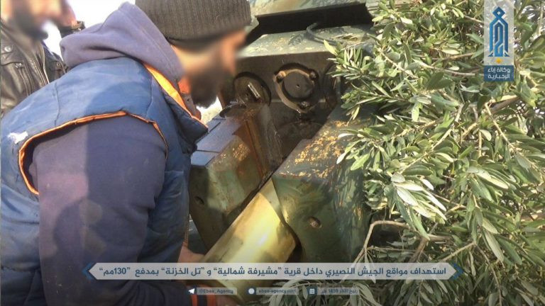 Nga phủ ô hỏa lực, quân Syria chiếm lại 20 khu dân cư ở Aleppo ảnh 2