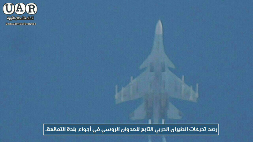 Máy bay ném bom không quân Nga trên chiến trường Idlib - ảnh truyền thông đối lập Syria