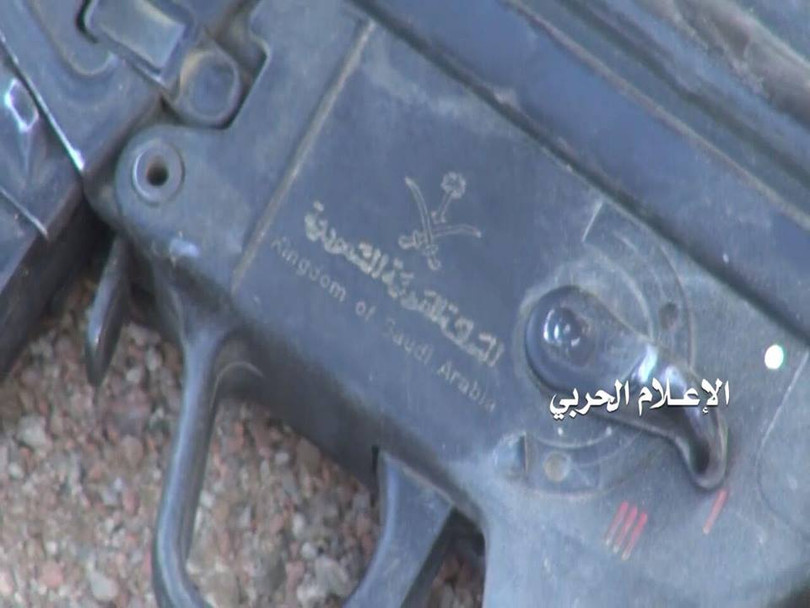 Liên quân Ả rập Xê út kích chiến phiến quân Houthi, dân Yemen đối mặt thảm họa ảnh 7