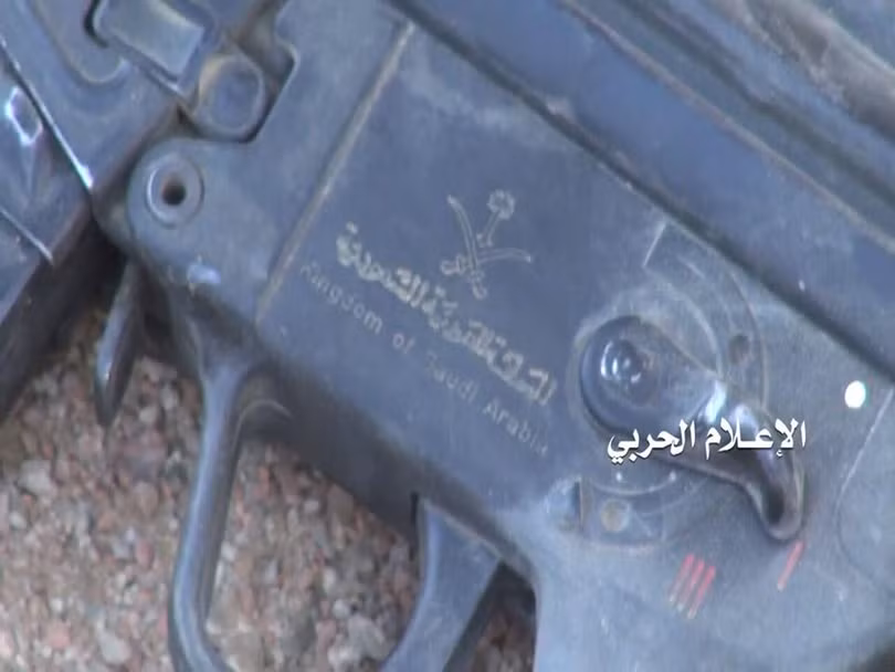 Liên quân Ả rập Xê út kích chiến phiến quân Houthi, dân Yemen đối mặt thảm họa ảnh 7