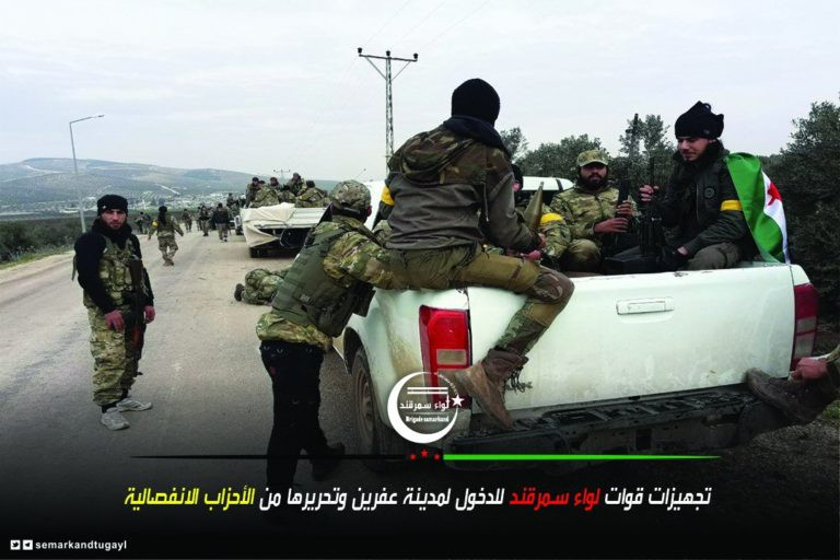 Thổ Nhĩ Kỳ tung đòn dữ dội, người Kurd Syria trả đũa bằng tên lửa, bắn hạ xe tăng ảnh 3