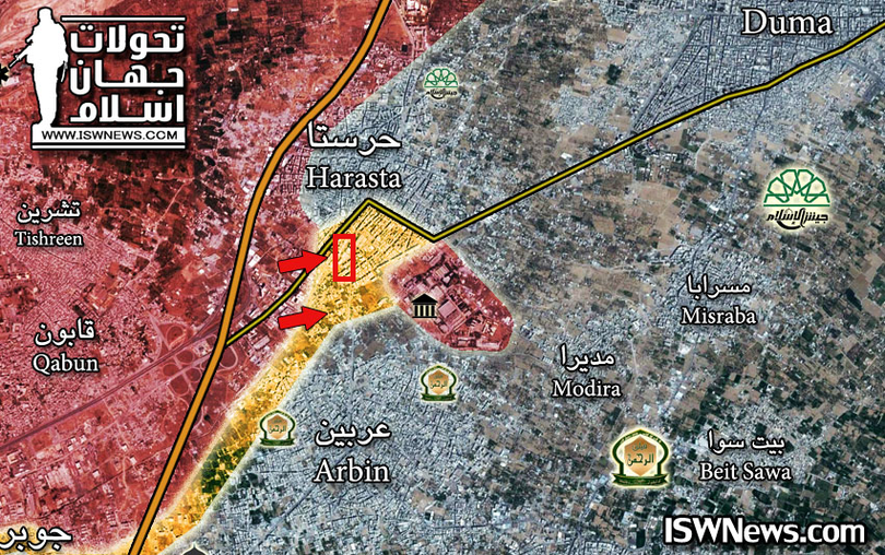 Bản đồ chiến sự khu vực căn cứ thiết giáp ở quận Harasta - Đông Ghouta