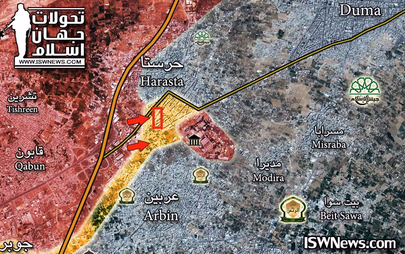 Bản đồ chiến sự khu vực căn cứ thiết giáp ở quận Harasta - Đông Ghouta