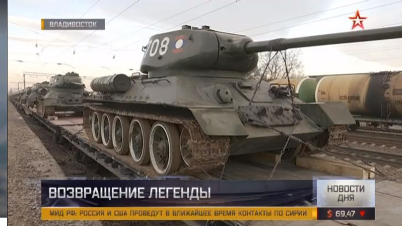 Xe tăng T-34-85 Lào trên ga tàu Vladivostok.