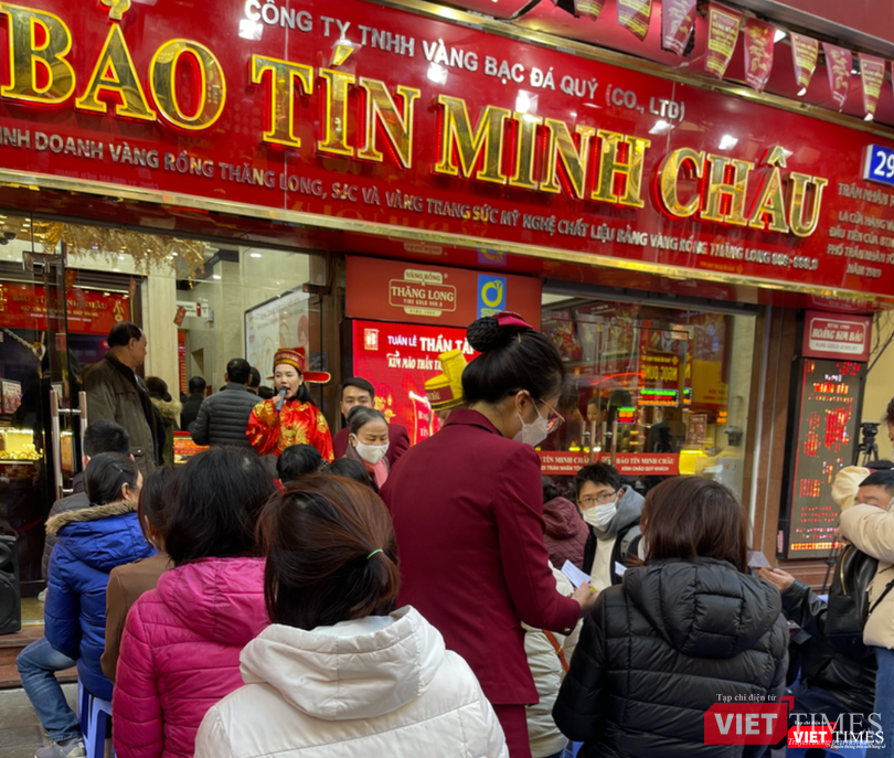 Một cửa hàng Bảo Tín Minh Châu khác trên phố Trần Nhân Tông Một cửa hàng Bảo Tín Minh Châu khác trên phố Trần Nhân Tông