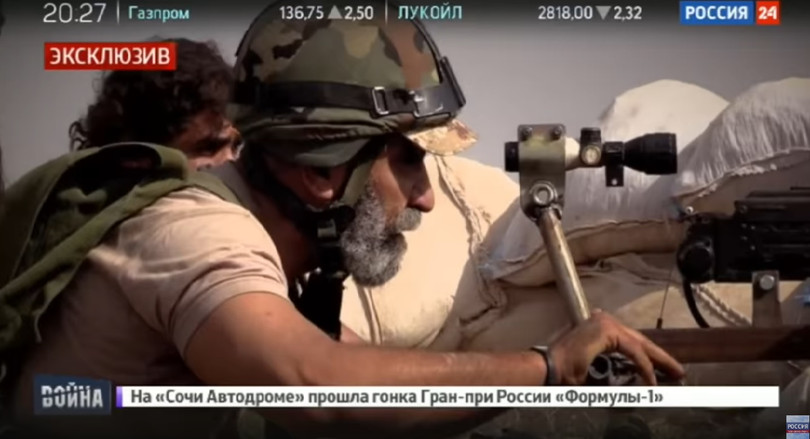 Tướng Issam Zahreddine, chỉ huy lực lượng Vệ binh Cộng hòa ở Deir Ezzor