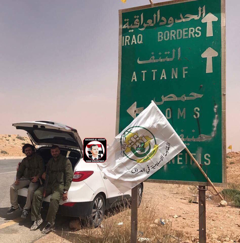 Quân Assad đồng loạt tấn công tam giác biên giới Iraq, Jordan, Syria ảnh 1