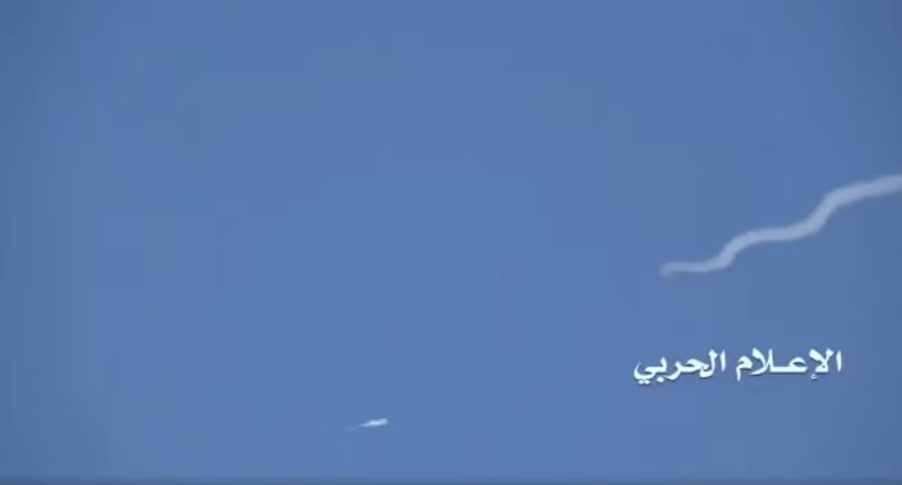 Phòng không Yemen bắn máy bay F-15 của Ả rập Xê út