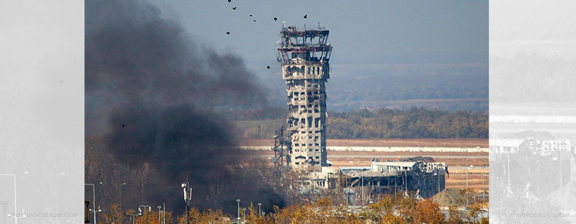 Hỏa ngục Donesk, dân quân Donbass thiện chiến hơn hẳn quân đội Ukraine ảnh 3