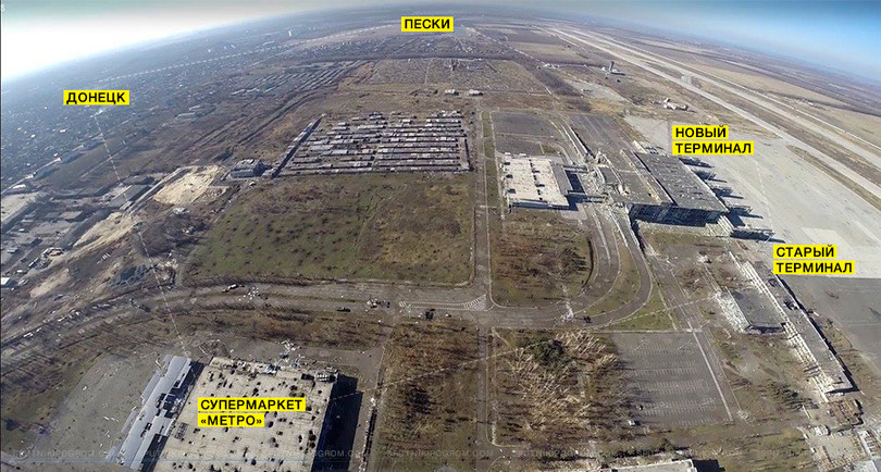 Hỏa ngục Donesk, dân quân Donbass thiện chiến hơn hẳn quân đội Ukraine ảnh 1