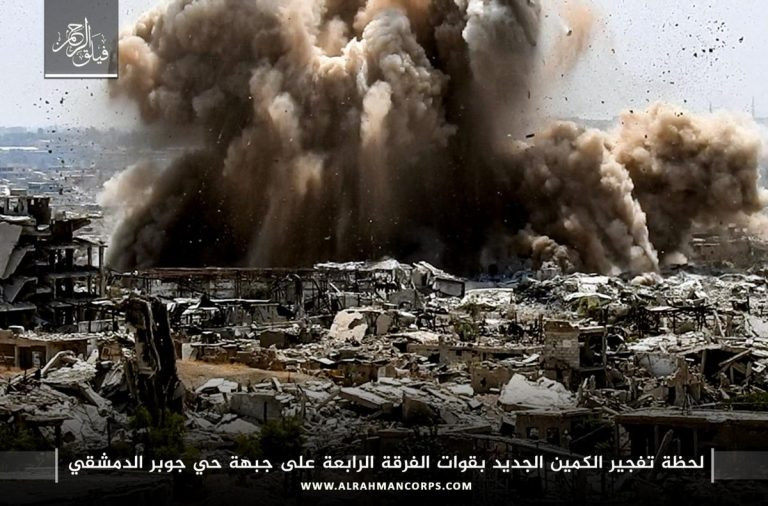 Quân đội Syria tấn công sào huyệt thánh chiến ngoại vi Damascus ảnh 2