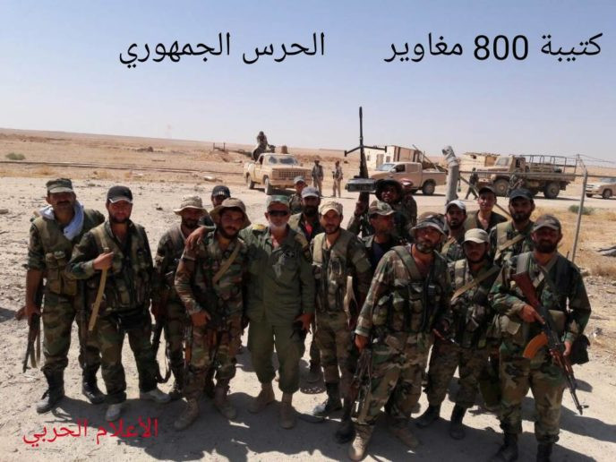 Đoạt cứ điểm trọng yếu IS, quân đổ bộ Syria đánh rộng vùng giải phóng (video) ảnh 3