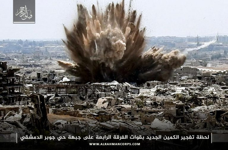 Quân đội Syria tấn công sào huyệt thánh chiến ngoại vi Damascus ảnh 3