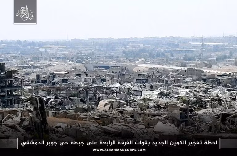 Quân đội Syria tấn công sào huyệt thánh chiến ngoại vi Damascus ảnh 4