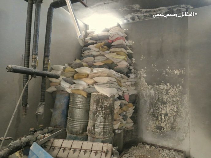 Phiến quân nã tên lửa TOW Mỹ phá hủy pháo tự hành quân Assad (video) ảnh 14