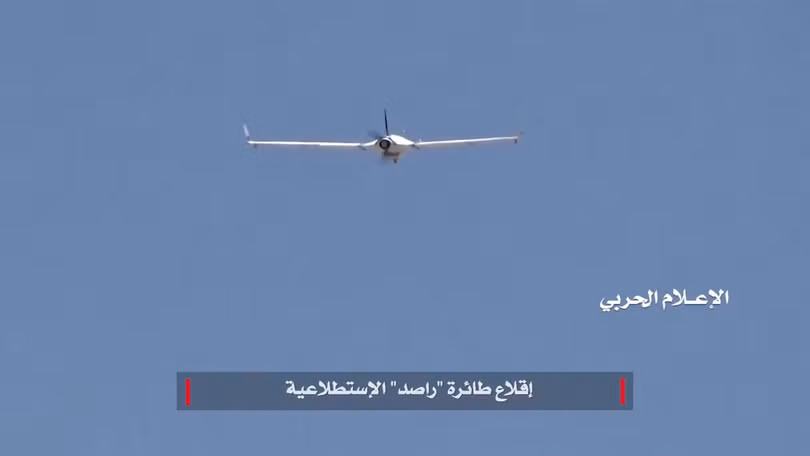 Máy bay không người lái của Houthi trên không phận đóng quân của UAE