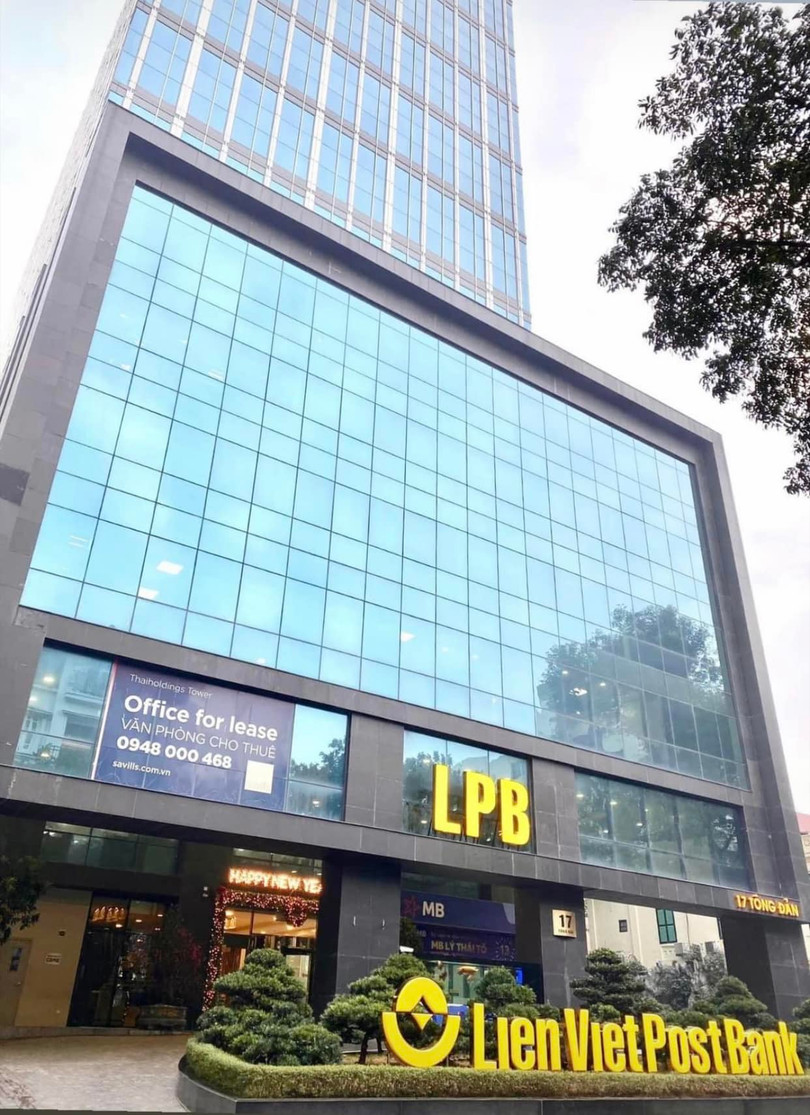 Mặt tiền phố Tông Đản của Thaiholdings Tower