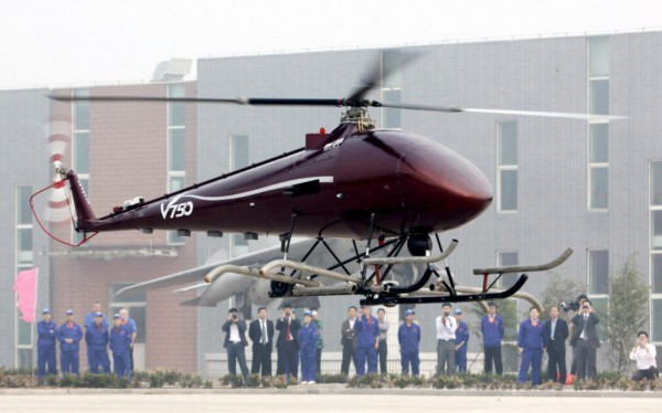 UAV Trung Quốc - diều hâu trên Biển Đông ảnh 2